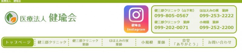 R6.10.1.Instagram